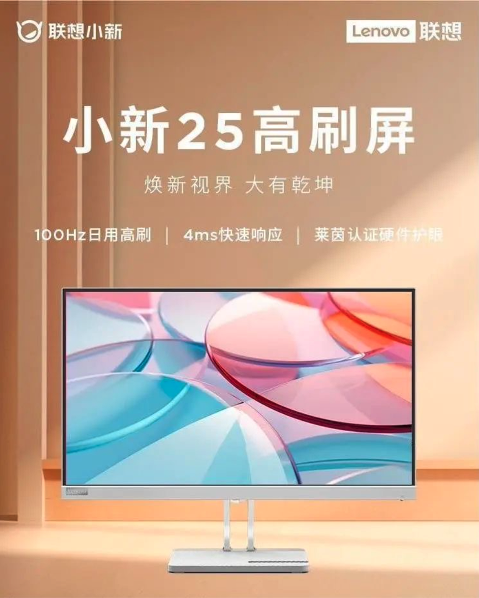 截屏2023-11-06 上午10.44.13.png